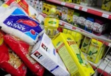 La inflación de mayo fue del 2,1% y acumuló 33,2% en los últimos doce meses